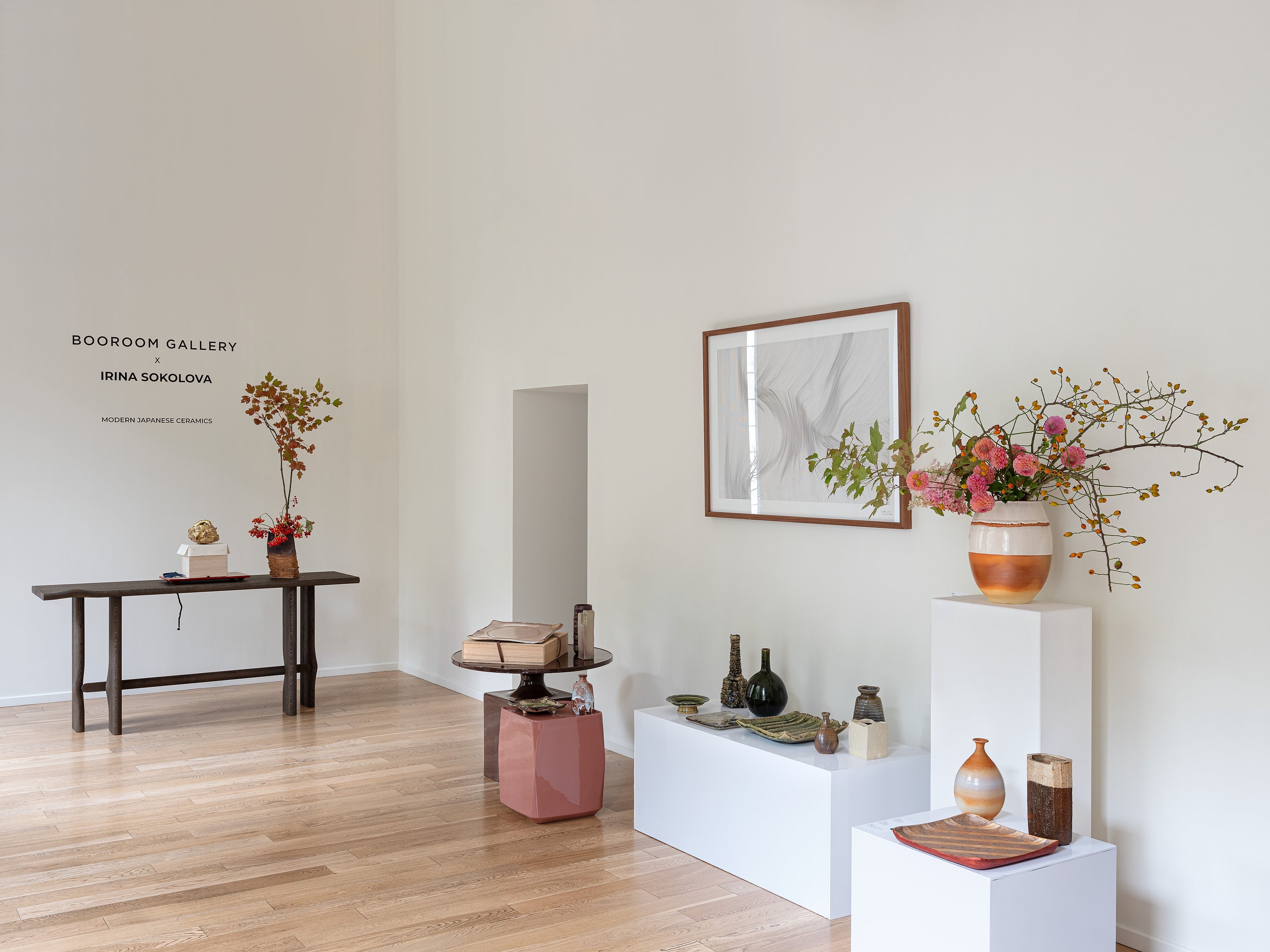 ВЫСТАВКА СОВРЕМЕННОЙ ЯПОНСКОЙ КЕРАМИКИ