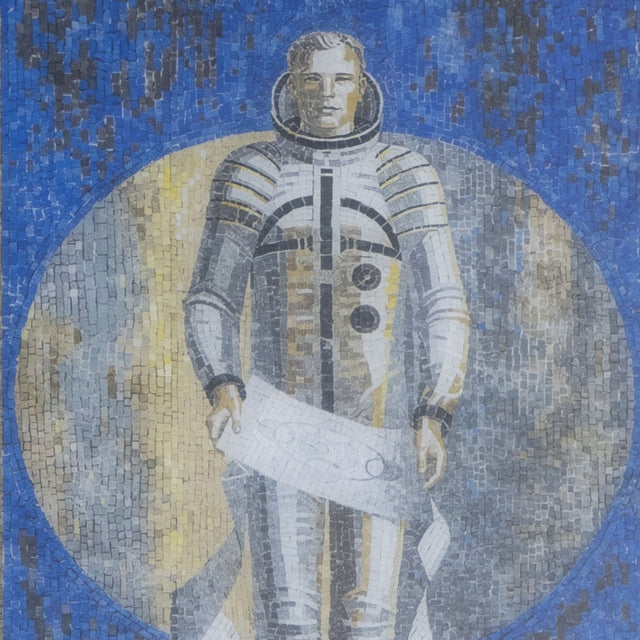 МГИМО, Конференц Зал