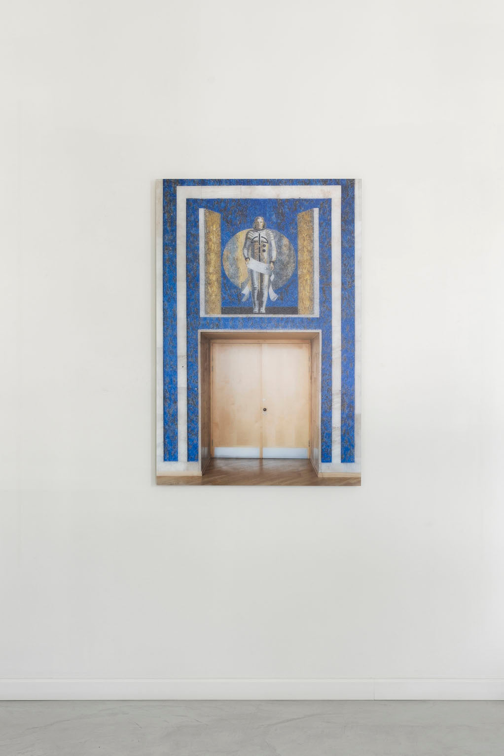 МГИМО, Конференц Зал