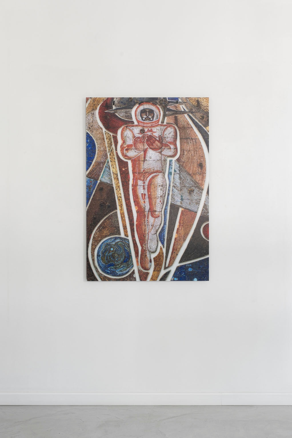 Средняя школа №548