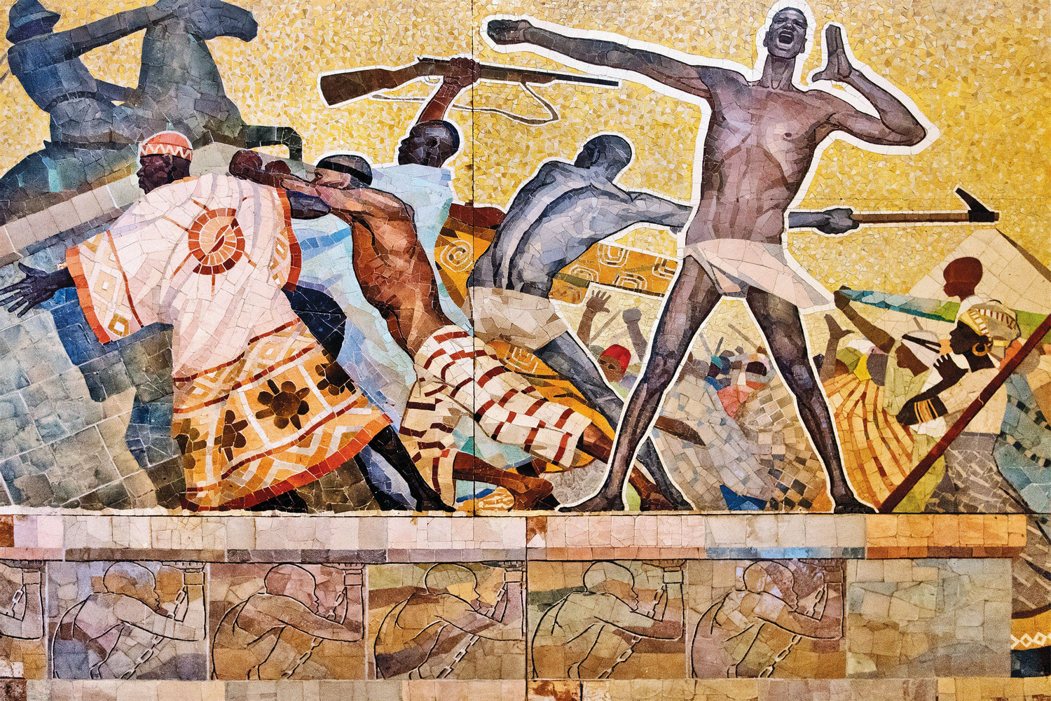 ОСВОБОЖДЕНИЕ