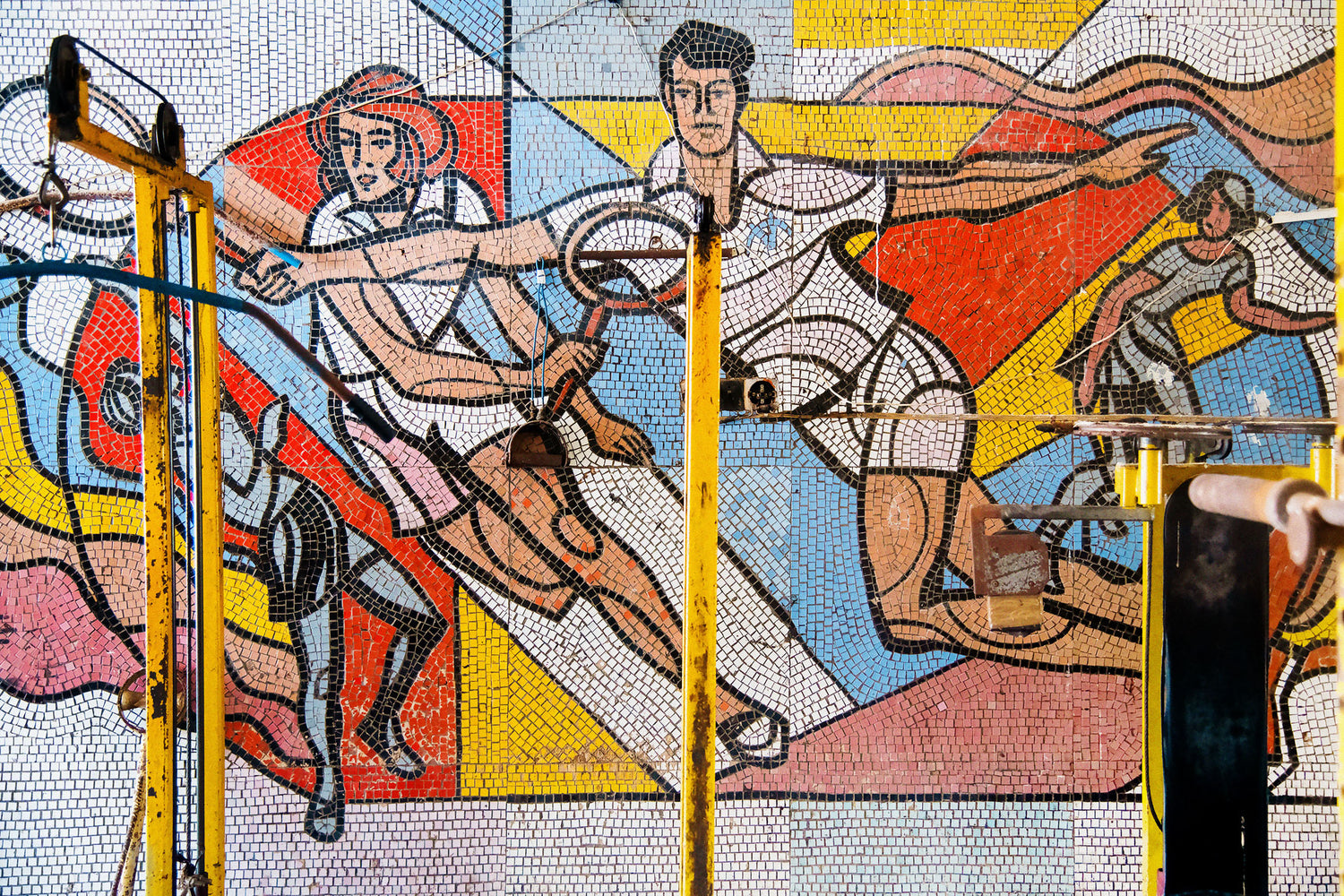 СПОРТ-ПАВИЛЬОН СТАДИОНА МОСКОВСКОГО ЭЛЕКТРОЛАМПОВОГО ЗАВОДА